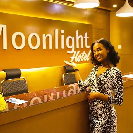 Moonlight Hotel אדיס אבבה מראה חיצוני תמונה